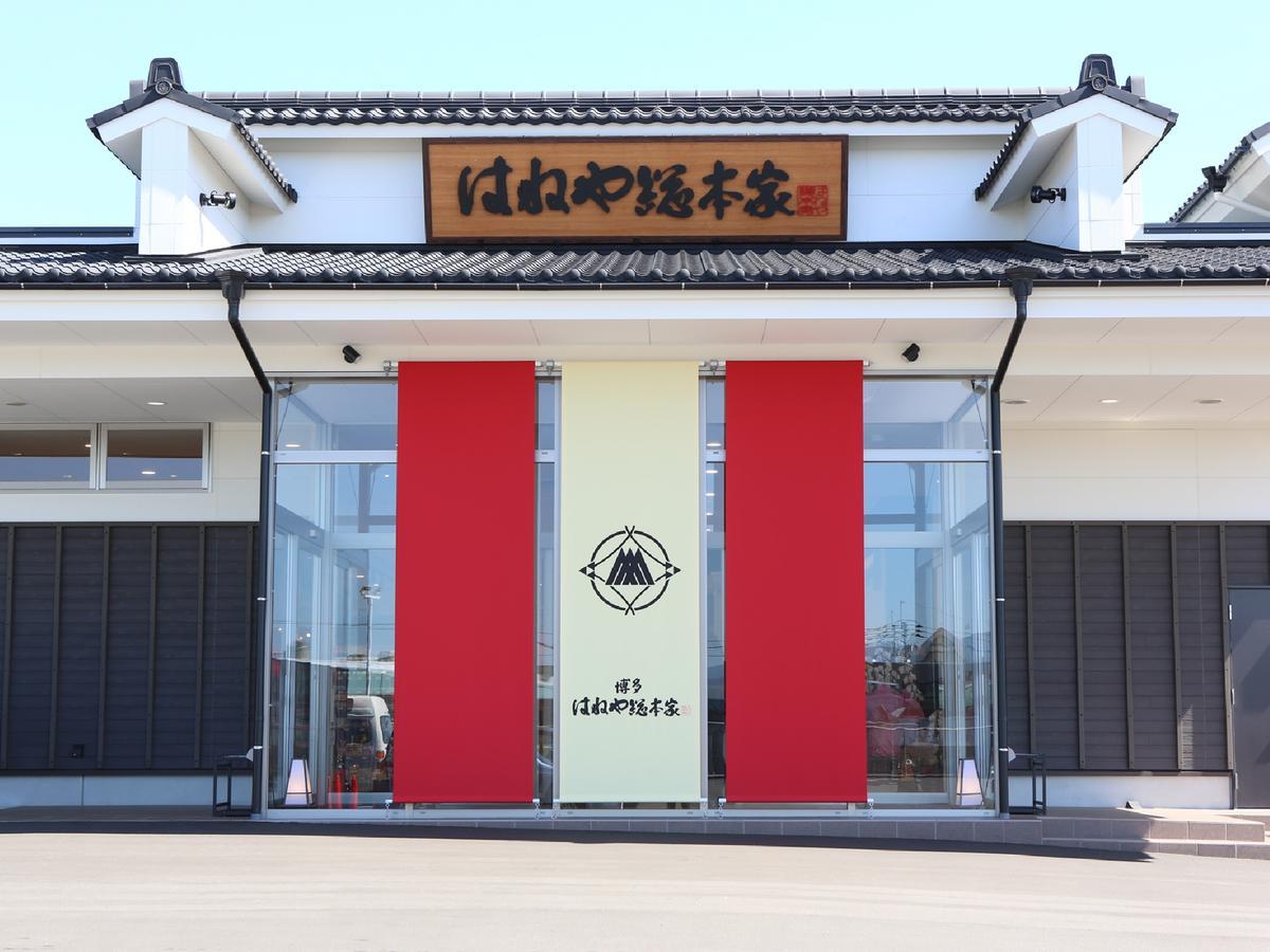 Hotel Wbf Grande Hakata Fukuoka  Eksteriør billede